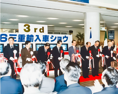 1996年