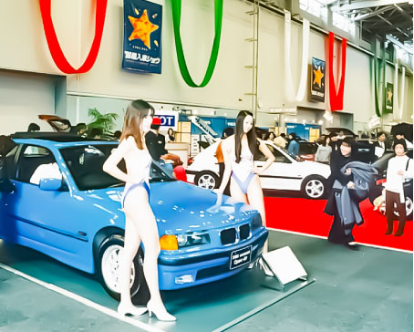 1996年