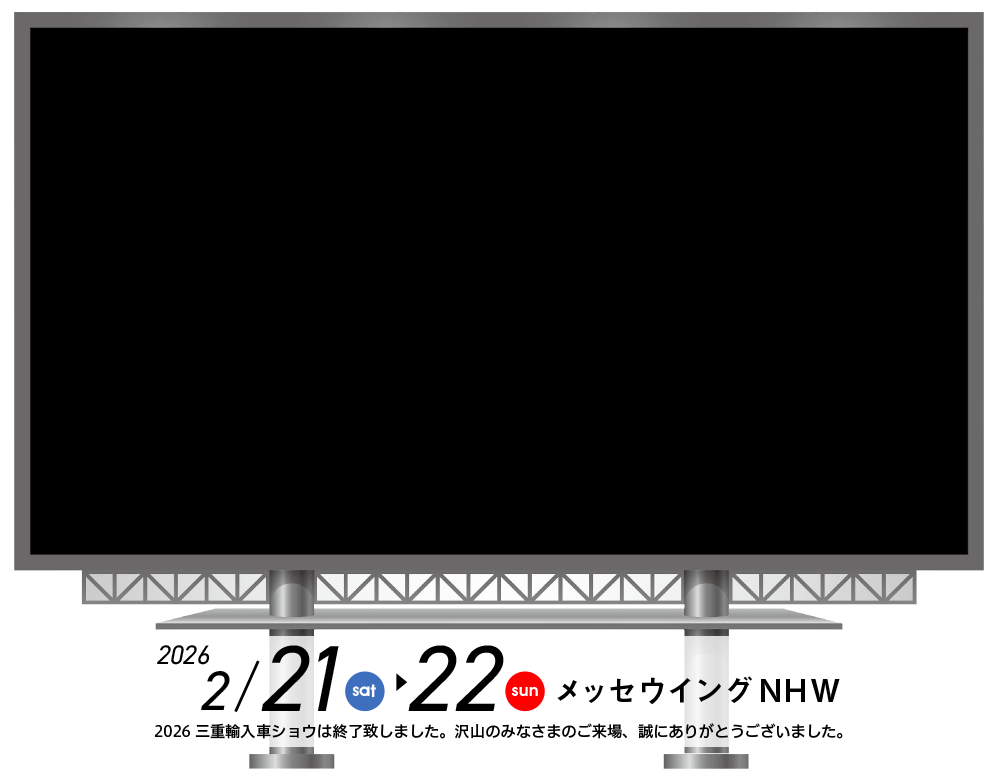 youtube frame