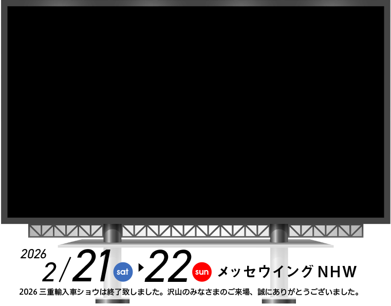 youtube frame